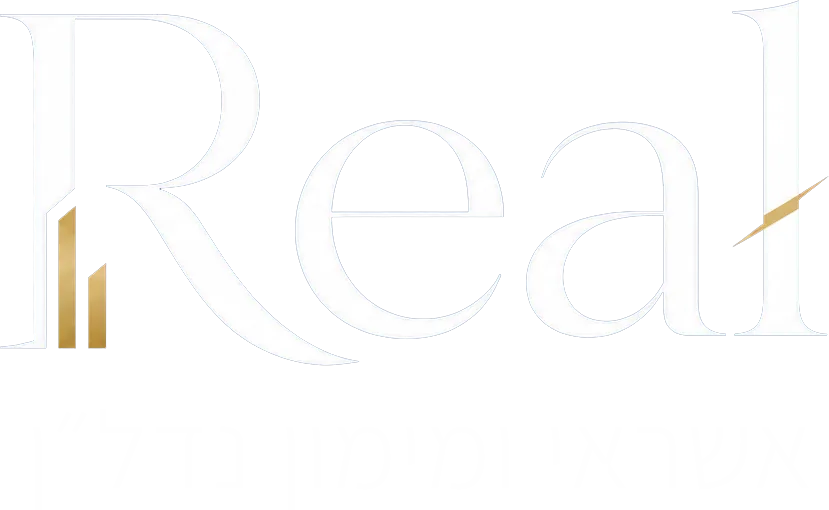 Real — אשראי ומימון נדל״ן